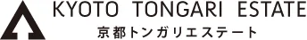 京都トンガリエステート
