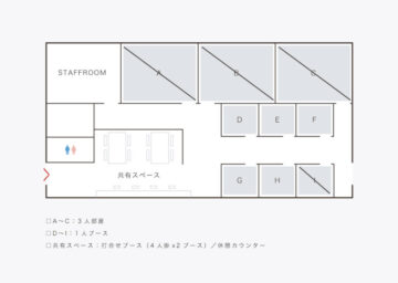堀川新文化ビルジングHPより